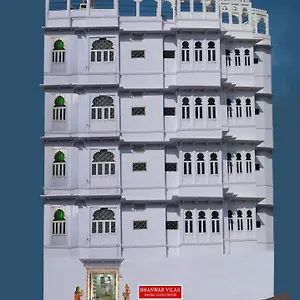 Bhanwar India